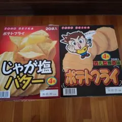 Item thumbnail for item e86f68b8-f8e0-43e4-b357-065998be8dfe