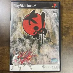 大神(オオカミ)