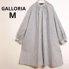 ギャローリア 長袖シャツワンピ ストライプ Aライン 体型カバー ノーカラー