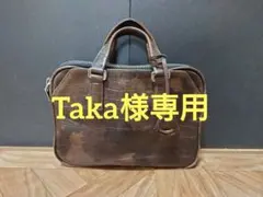 Item thumbnail for item de2444c7-8eb7-4873-9144-c605568ecd2b