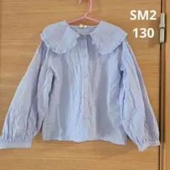 ユウ様 リクエスト 2点 まとめ商品