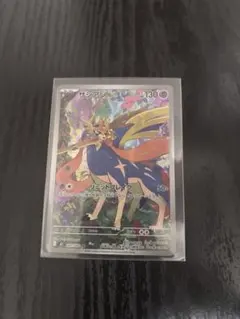 psa10 ザシアン AR MEGA 拡張パック インフェルノX 087/080 - メルカリ