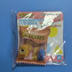 たべっ子どうぶつ THE MOVIE シャカシャカチャーム たべっこどうぶつ