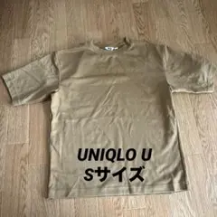 UNIQLO U エアリズムコットンオーバーサイズTシャツ S