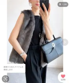 【美品】&. NOSTALGIA ロングファーマタギベスト ノスタルジア