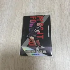 Item thumbnail for item 35164bc6-810b-4c9f-a5dc-2c259241065a