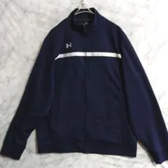 ★8　UNDERARMOUR　トラックジャケット　L　紺　ジャージ　US古着