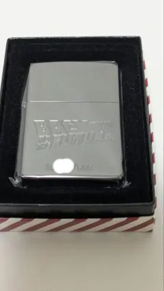 2026年最新】zippo 限定500個の人気アイテム - メルカリ