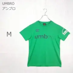 【アンブロ】プラクティスシャツ ロゴ クイックドライ メッシュ 通気性 緑 Mのサムネイル