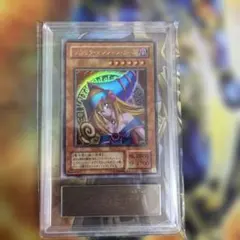 ブラック・マジシャン・ガール ウルトラ p4-01 VSS鑑定9.5 - メルカリ