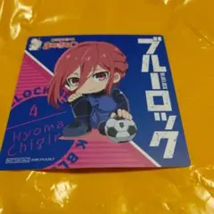 ブルーロック　まねきねこ