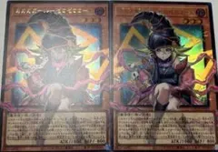 ガガガガールゼロゼロコール　ウルトラ　オーバーフレーム