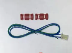 sumi様 リクエスト 2点 まとめ商品