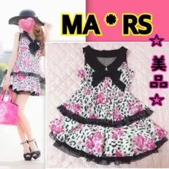 超希少！姫ギャル マーズ MARS リボン付きチェーンショルダーバック 平成 激レア！姫ギャル マーズ MARS リボン付きチェーンショルダーバック