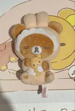 リラックマ うさうさベビーシリーズ ぬいぐるみ すやすやマスコットキーチェーン