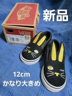 ベビーキッズ　VANS バニースリッポン　スニーカー　新品未使用
