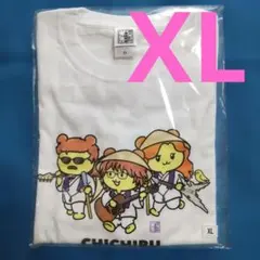 ALFEE ポテくまくん Tシャツ Mサイズ - メルカリ