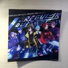 いれいす アルバム IRREGULAR BULLET CD 特典 メガジャケ