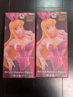 こちら葛飾区亀有公園前派出所 こち亀 秋本麗子 バニー フィギュア Bicute