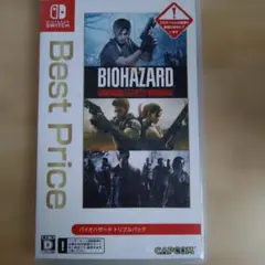バイオハザード トリプルパック Nintendo Switch