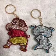 クレヨンしんちゃん しんちゃんとシロ キラキラキーホルダー2個セット