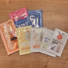 マタニティ&ベビー サンプルセット