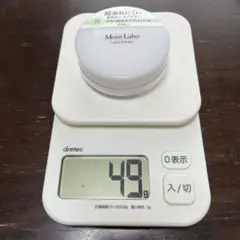 モイストラボルースパウダー 20テカリ防止タイプのサムネイル