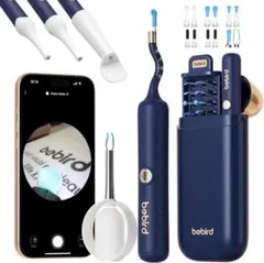 耳かき カメラ付き 新機能新登場＆1000万画質＆収納ケース付きイヤースコープ