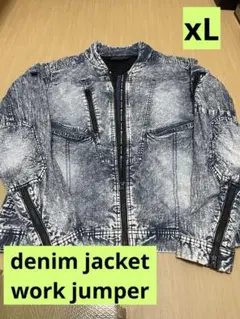 MWzNEXTWORKERZ×FIELDCOREデニムジャケット ダメージブルー