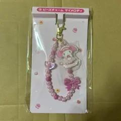 マイメロディ 一番くじ ビーズチャーム 9番