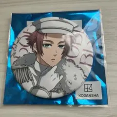 ブルーロック　ランダム缶バッジ　ミリタリーVer. 糸師冴