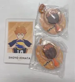 ハイキュー‼︎日向翔陽セット
