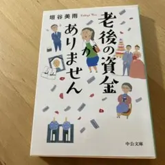 Item thumbnail for item ed3e3604-1768-4b67-948b-659f4bf50239