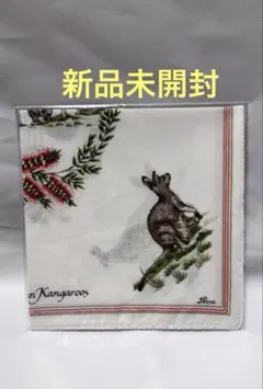 新品未開封 オーストラリア 動物柄 カンガルー ハンカチ