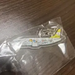 Item thumbnail for item 0d5d2547-0d5a-4210-b9f1-bd070524b48c