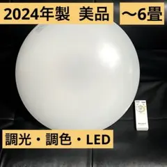 ジャンク品】popIn Aladdin2 2020年製 ドット抜けあり - メルカリ