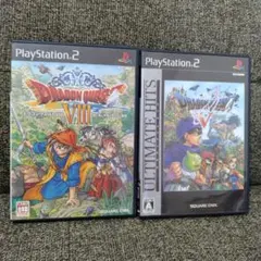 ドラクエⅴ天空の花嫁　ドラクエⅷ海と空と大地と呪われし姫君　2点セット!