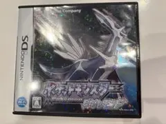 ポケットモンスター ダイヤモンド