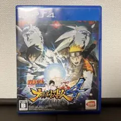 セール PS4 NARUTO-ナルト- 疾風伝 ナルティメットストーム4
