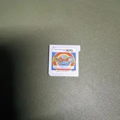 妖怪ウォッチ真打