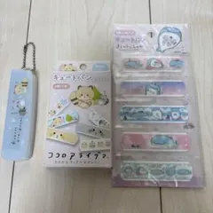 3피스 접착식 밴디지 빗 브러시, 레이그 매긴비