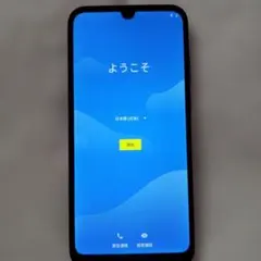 Motorola moto e6s SIMフリー　スマートフォン本体