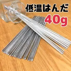 Item thumbnail for item 23941e29-8e9d-4aaa-88f4-0d7b344e5add