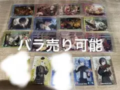 2026年最新】プロセカ ウエハース レアの人気アイテム - メルカリ