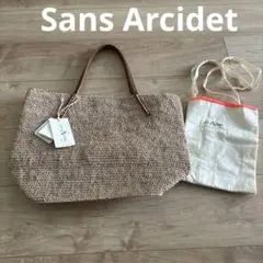 半額セール】sezane セザンヌ カゴバッグ - メルカリ