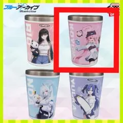 《新品未開封》　ブルーアーカイブ　ステンレスマルチタンブラー コユキ　1点