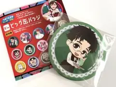 ダンダダン くじ 缶バッジ オカルン - メルカリ