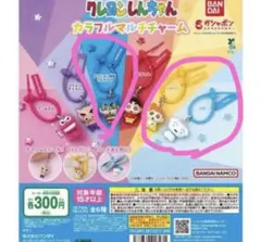 クレヨンしんちゃん　カラフルマルチチャーム　しんちゃん　ひまわり　シロ