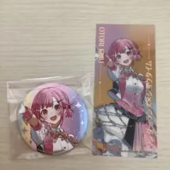 プロセカ　鳳えむ　5周年感謝祭　グッズ