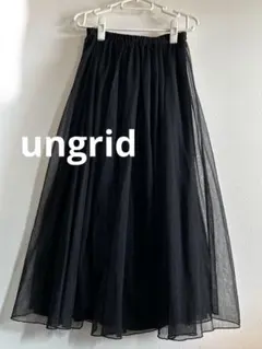ungrid アングリッド チュールロングスカート ブラックのサムネイル